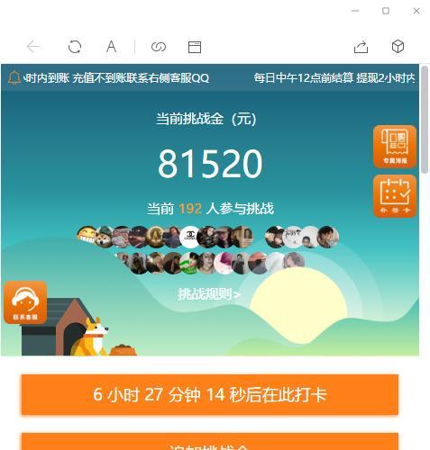 ײ޸֧Դ/̳/֧ѽ/Żɨ