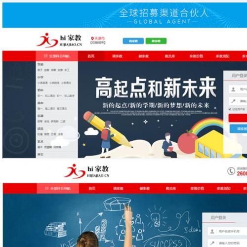 żҽƽ̨Դ ҽվԴ ɷװAPP thinkphpں