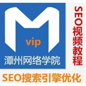 56-66̶ݽѧԺ seoŽ̳